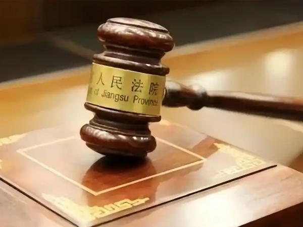 普通人进行民事诉讼需要多少费用？